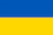 Ukrainian